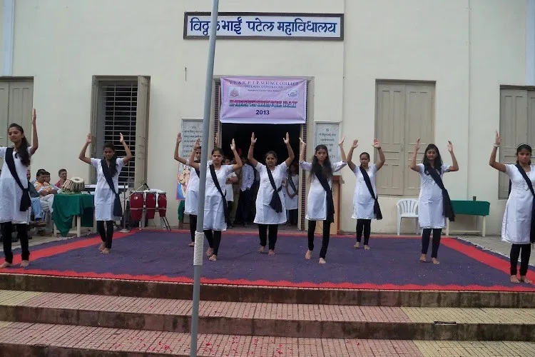 VP and RPTP Science College, Vallabh Vidyanagar