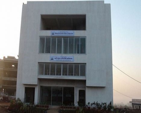 VPM's Maharshi Parshuram College of Engineering, Ratnagiri