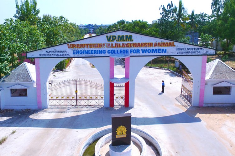 VPMM Engineering College for Women, Virudhunagar