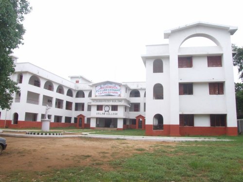 V.R. Law College, Nellore
