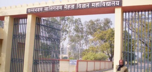 Bhavan's Mehta Mahavidyalaya, Ghaziabad