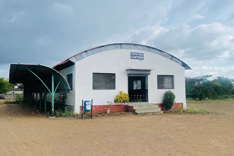 VSM Institute of Technology, Belgaum
