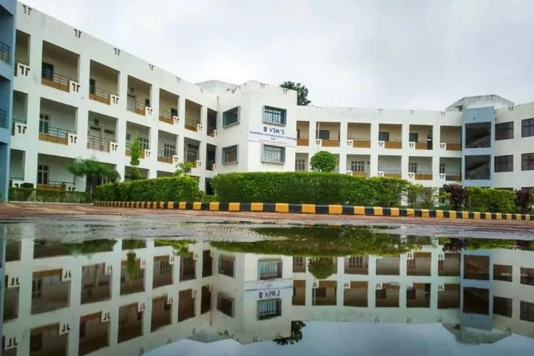 VSM Institute of Technology, Belgaum