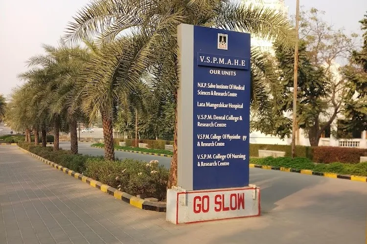 Ranjeet Deshmukh Dental College and Research Centre, Nagpur