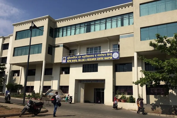 Ranjeet Deshmukh Dental College and Research Centre, Nagpur