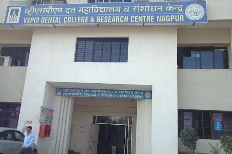 VSPM Dental College & Research Centre, Nagpur