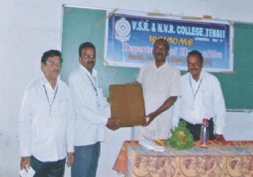 VSR and NVR College, Tenali