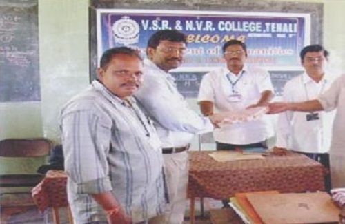 VSR and NVR College, Tenali