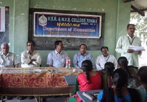 VSR and NVR College, Tenali