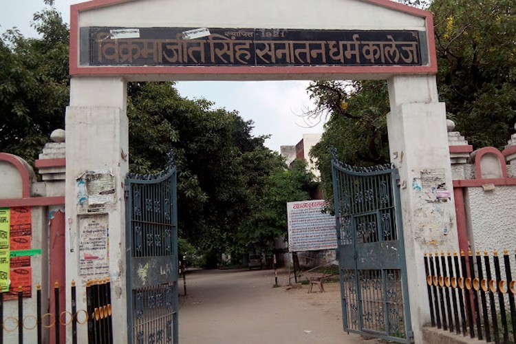 VSSD College, Kanpur