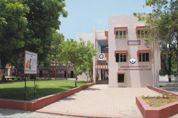 VT Choksi Sarvajanik Law College, Surat