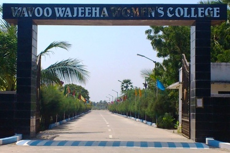 Wavoo Wajeeha Women's College, Thoothukudi