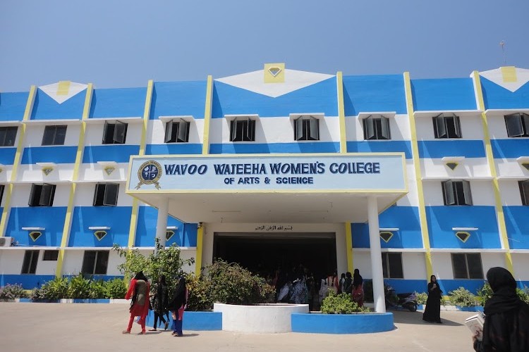 Wavoo Wajeeha Women's College, Thoothukudi