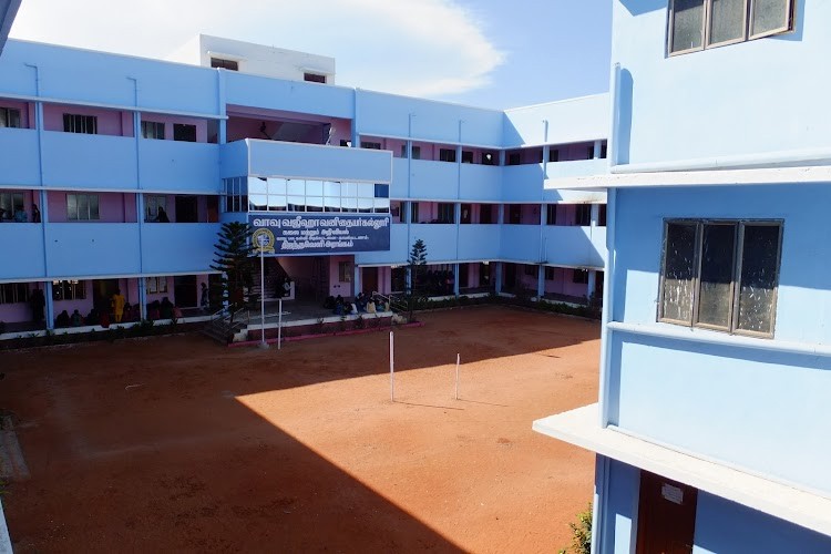 Wavoo Wajeeha Women's College, Thoothukudi