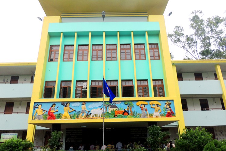 West Bengal University of Animal and Fishery Sciences, Kolkata