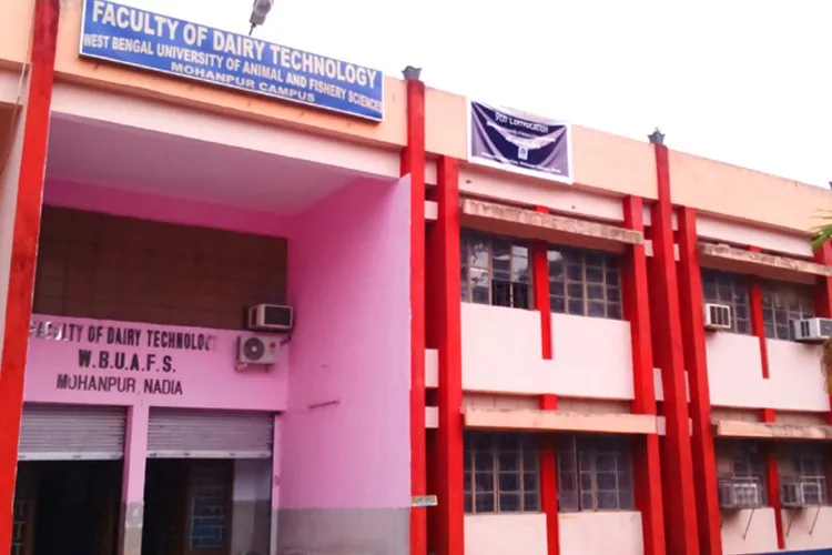 West Bengal University of Animal and Fishery Sciences, Kolkata