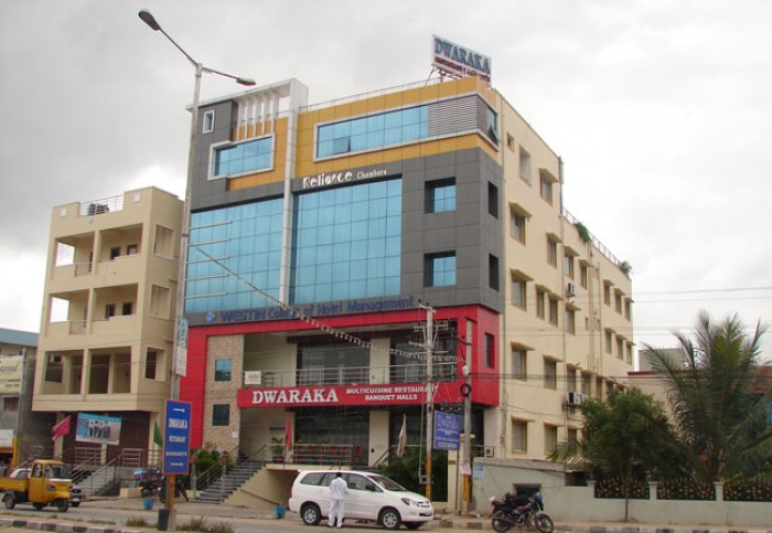 Westin College of Hotel Management, Hyderabad
