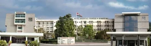 White Memorial College of Physiotherapy, Kanyakumari