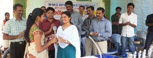 WMO Arts and Science College Muttil, Wayanad