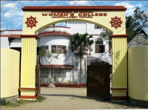 Womens College, Agartala