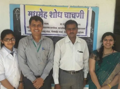 Womens College of Pharmacy (Degree) Chincholi, Nashik