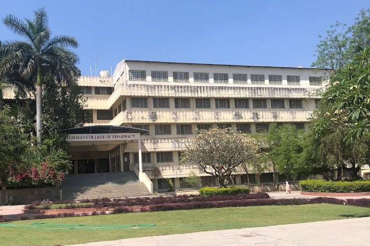 YB Chavan College of Pharmacy, Aurangabad