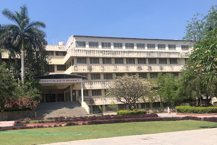 Y. B. Chavan College of Pharmacy, Aurangabad