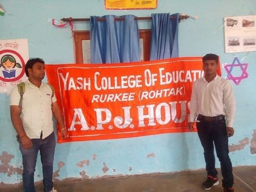 Yash College of Education, Dhar