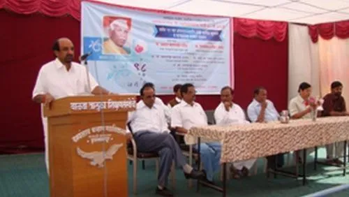 Yashwantrao Chavan Arts And Commerce College, Sangli