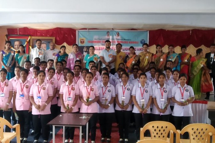 Yashwant College of Nursing, Kolhapur