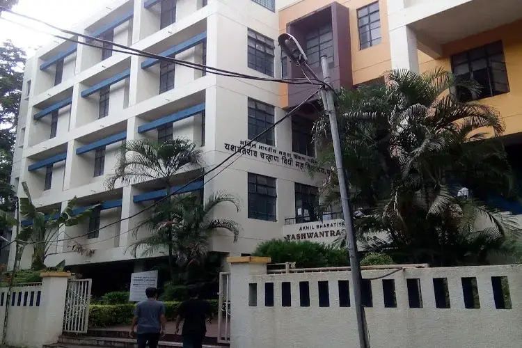 Yashwantrao Chavan Law College, Pune