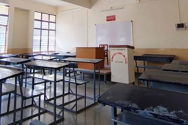 Yashwantrao Chavan Law College, Pune