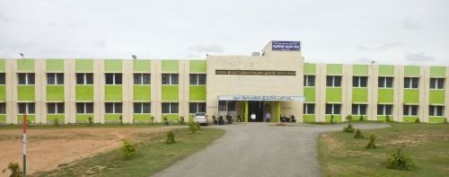YDD Government First Grade College, Hassan