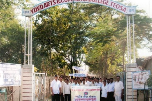 YDV Deshmukh Arts Commerce and Science College, Amravati