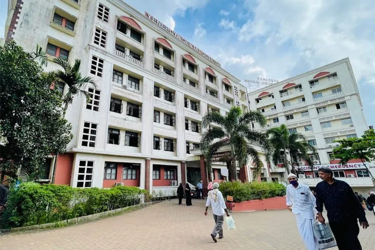 Yenepoya Dental College, Mangalore
