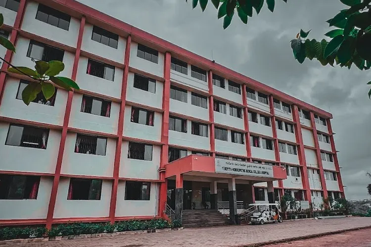 Yenepoya Homeopathic Medical College and Hospital, Mangalore