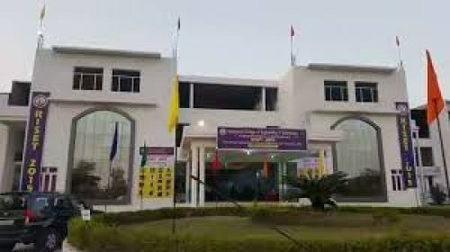 Yogananda College of Engineering & Technology, Jammu