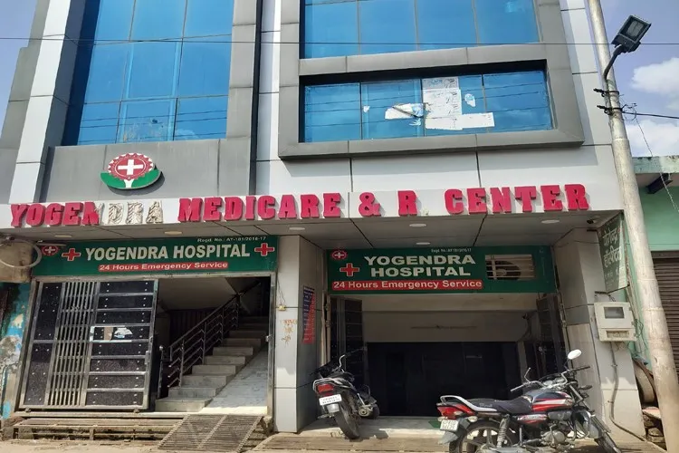 Yogendra Paramedical College and Hospital, Agra
