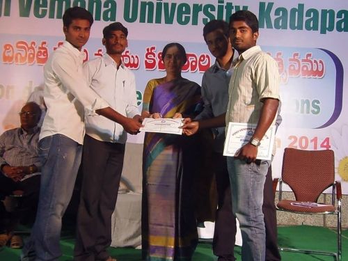 Yogi Vemana University, Kadapa