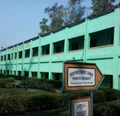 Yogoda Satsanga Palpara Mahavidyalaya, Medinipur