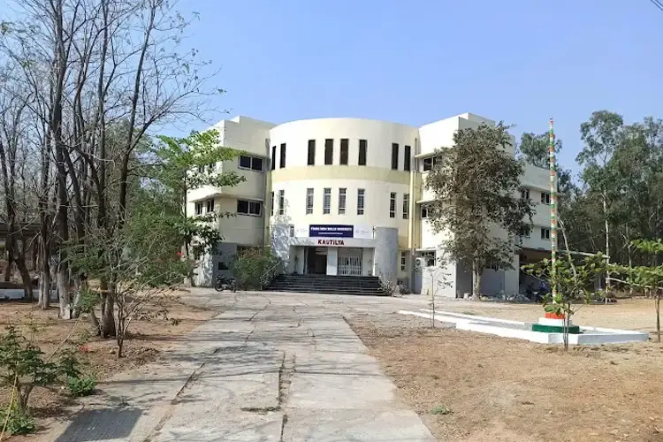 Young India Skills University, Hyderabad