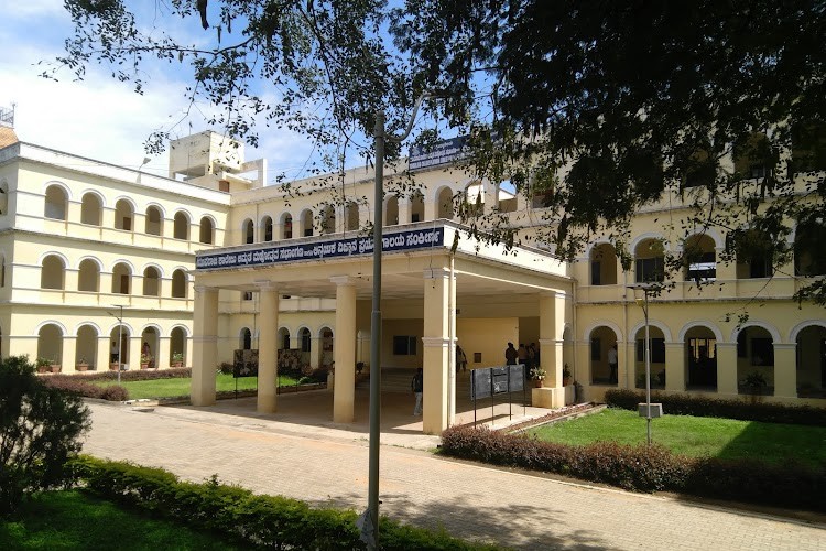 Yuvaraja's College, Mysore