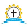 A.S.L. Pauls College of Engineering & Technology Kinathukkadavu, Coimbatore