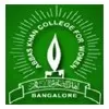 Abbas Khan College for Women Bangalore Karnataka