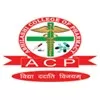 Abhilashi College of Pharmacy, Mandi