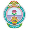 Acharya Nagarjuna University, Guntur