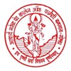 Acharya Narendra Dev College of Pharmacy, Gonda