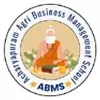 Acharyapuram Agri Business Management School Greater Noida Uttar Pradesh