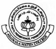 Adaikalamatha College, Thanjavur