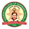 Adarsh College of Nursing, Patiala